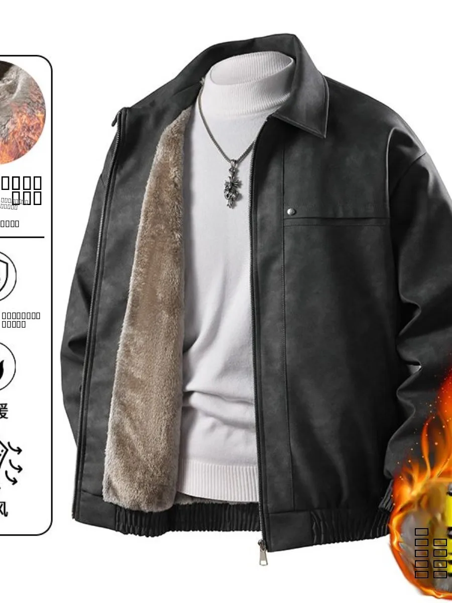 

Men's Fce Lined Thi Warm Stand Collar Leather Jaet Winter Windproof Casual New Sle Versatile Cotton Coat
