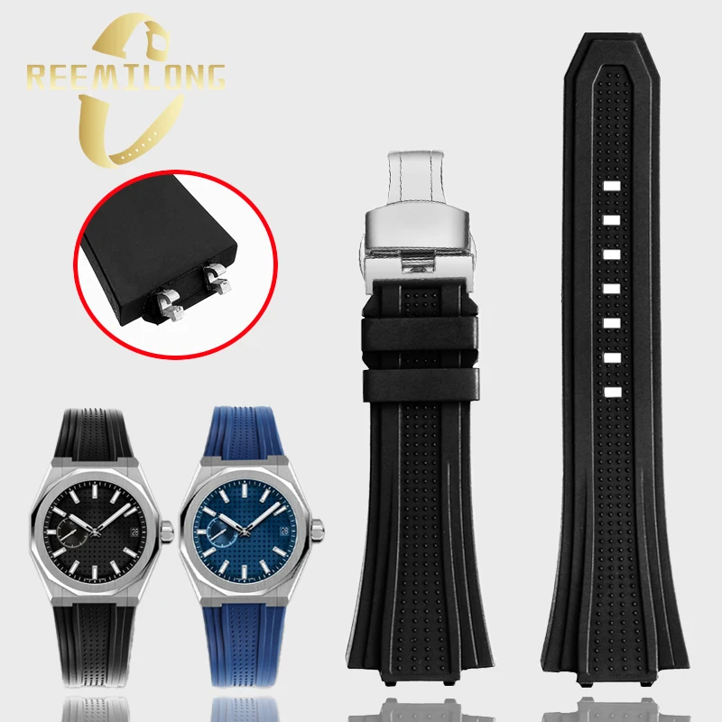 Fluororubber watchstrap For Zenith DEFY SKYLINE 03.9300 High quality Convex joint quick release change black blue soft watchband