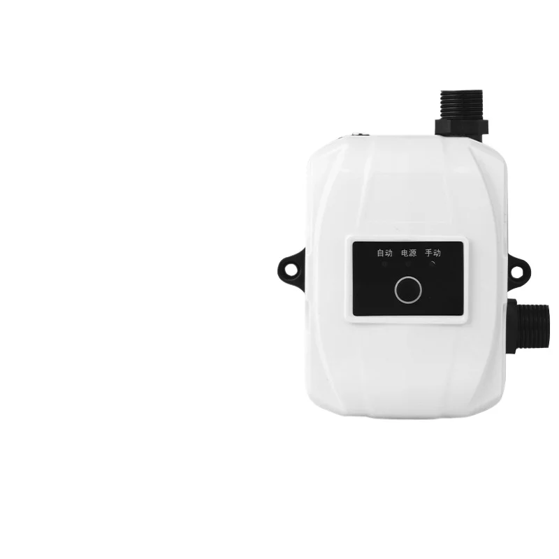 Household automatic booster pump 24V small centrifugal pump gas water heater tap water pipeline pressurization