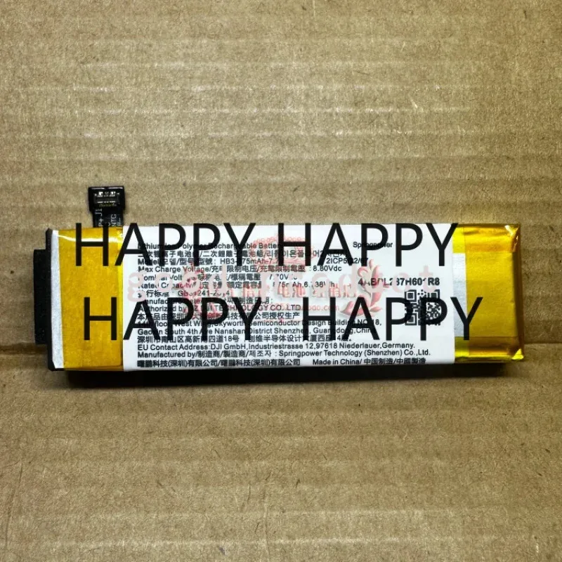 100% New 875mAh HB3-875mAh-7.7V 6.738Wh High Quality Battery For DJI OSMO POCKET 1 POCKET 2 Series 2ICP5/22/65 Fast Delivery MN
