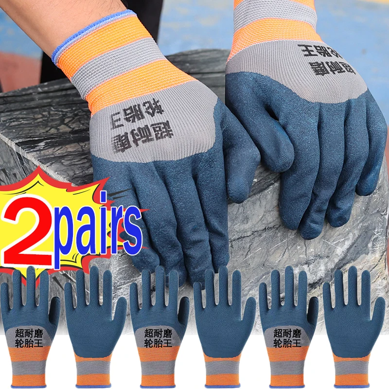 1/2Pairs Men Tire Rubber Gloves Wear-resistant Non-slip Work Gloves Auto Repair Workshop Protection Labor Protection Gloves