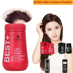 Unisex Hair Powder Fluffy Increase Hair Volume Mattifying Powder/Finalize Hair Design Styling Shampoo Hair Powder For Women Men