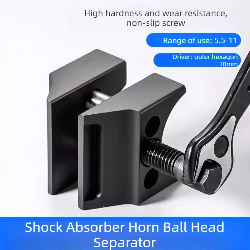 New Heavy-Duty Universal Rustproof Ball Joint Separator Tie Rod End Remover Car Auto Repair Maintenance Tool