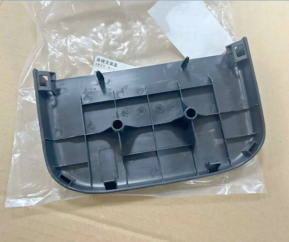 Applicable to Yaris RS 2008-2010 Rear seat footrest cover Decorative panel foot support cover plate