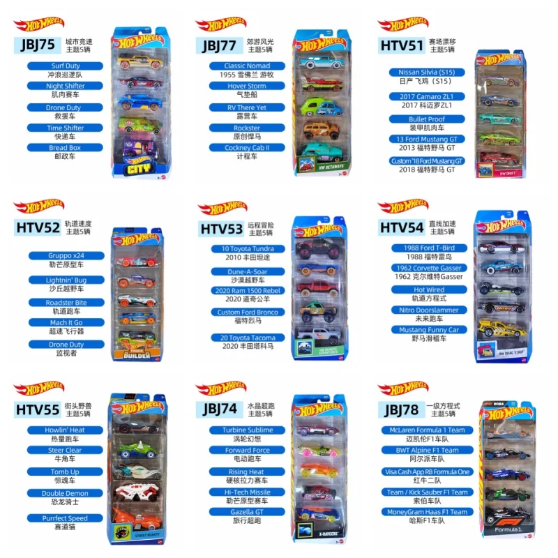 

New 5pcs Small Sports Car Track Racing Alloy Diecast Car Toy Boy Cross-Country Car Model Mercedes Benz Car Model Toys Kids Gifts