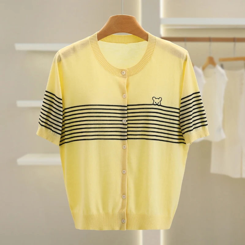 

Commute Casual Stripe Slim Fit ort Sve Knitted Open Cardigan Autumn New Sle Faionable Versatile Women's Knitted Sweater