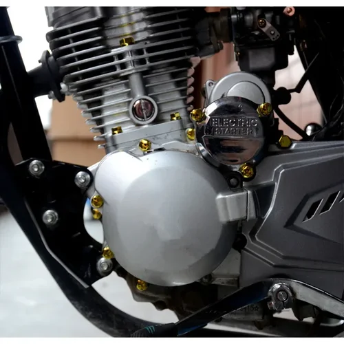 שינוי והגנה