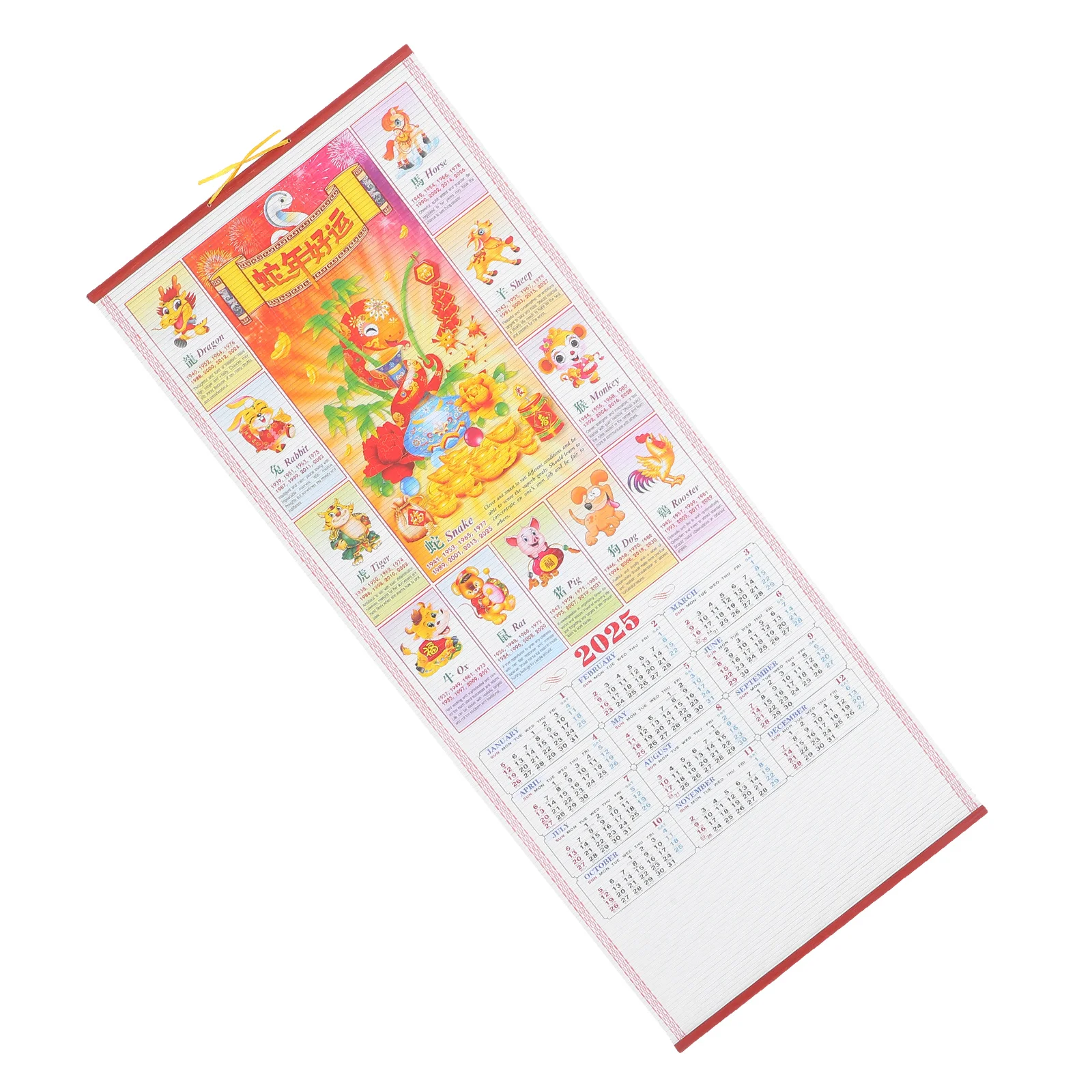 Year of The Snake Hanging Scroll Calendar Monthly Household Office Desk Wall Delicate Small Daily Imitation Rattan Planning