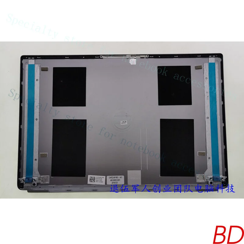A+  Top Screen Cover LCD Rear Case 0FYVMM FYVMM For Dell Inspiron 5390 5391