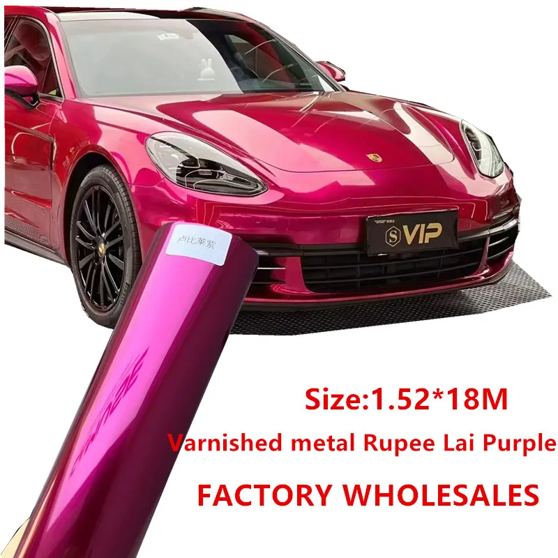 Lubilai Purple Gloss Metal Purple Vinyl Plastic Wrap Cling Film Bright  volume Quality Warranty Wrap1.52*18m