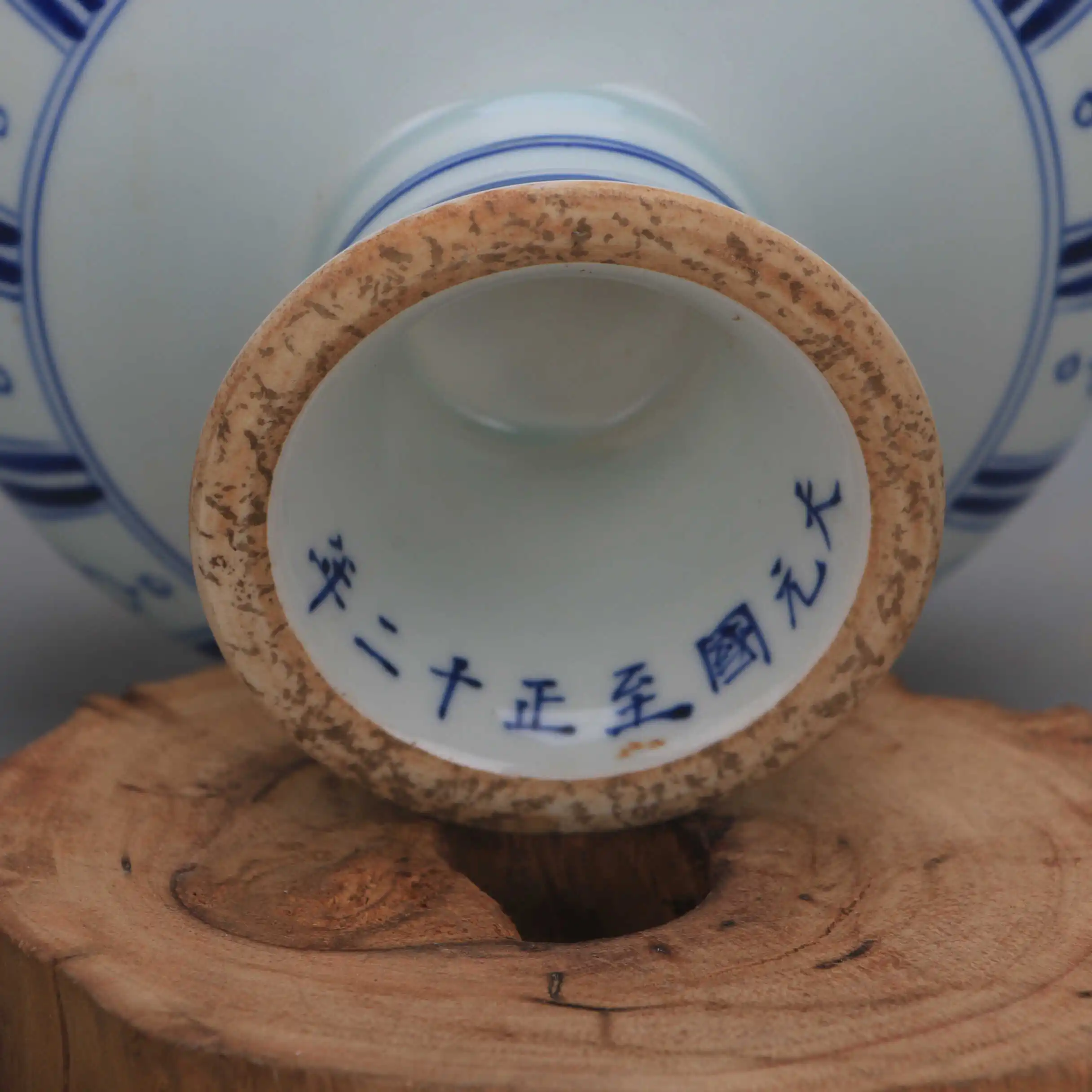 Chinese Antique Style Blue White Porcelain Fish Seaweed Pattern Hollow Carved High Foot Jar Vase Home Decor Handmade Gift
