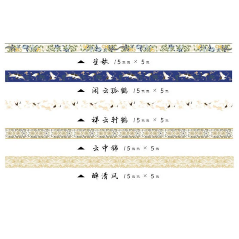 Gold Foil DIY Craft Glitter Paper Adhesive Stickers Chinese Pattern Washi Tape 15mm X 5m