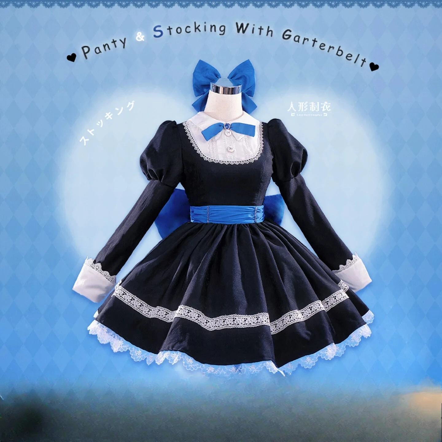 

In Stock Panty & Stocking with Garterbelt Stocking Anarchy Cosplay Costume Lovley Uniform Dress Halloween Party Women Clothing