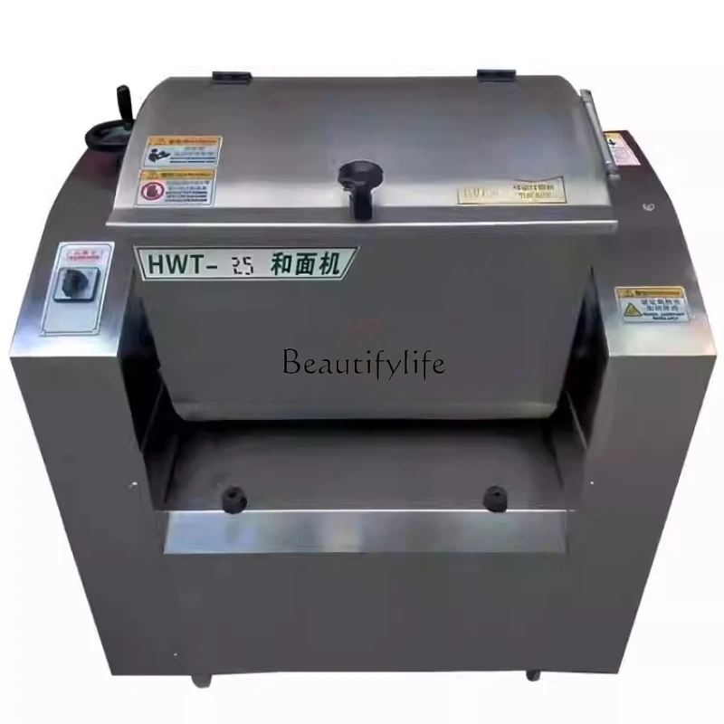 

Decelerated silent dough blender All stainless steel large capacity closed surface 50kg mixer