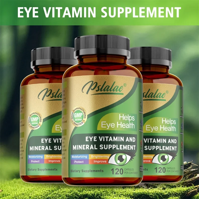 

Добавка для витаминов с лютеином — поддерживающая здоровая функция глаз, снимает усталость глаз, улучшает визуальную четкость, для здоровья зрения