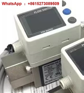 Water Flow Switch P… - image