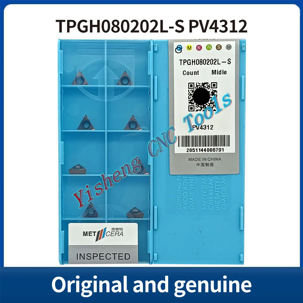 METCERA Cutting Tools TPGH080202L-S/080204L-S TPGH090202L-S/090204L-S TPGH110302L-S/110302R-S TPGH110304L-S PV4312 MC1020 PV1120 - Image 4