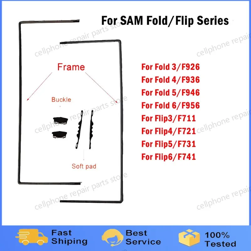 A++Edge Strips For Samsung Galaxy Z Fold 3 4 5 Z Flip 3 4 5 6 F7410 F9460 F9560 Middle Frame Housing Bezel+Buckle Connect