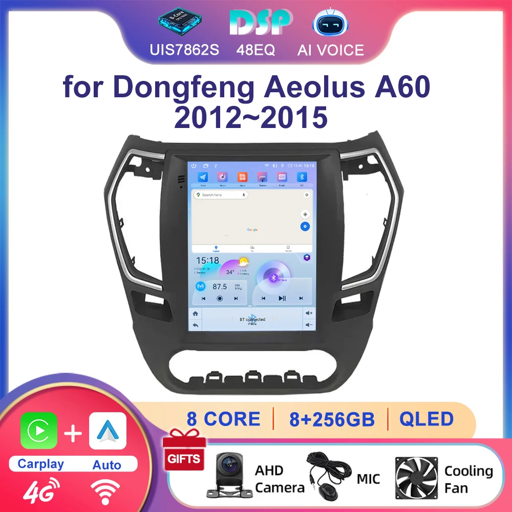 9.7'' 4G BT DSP Android GPS Wireless Carplay Stereo Multimedia Car Radio Player for Dongfeng Aeolus A60 2012~2015