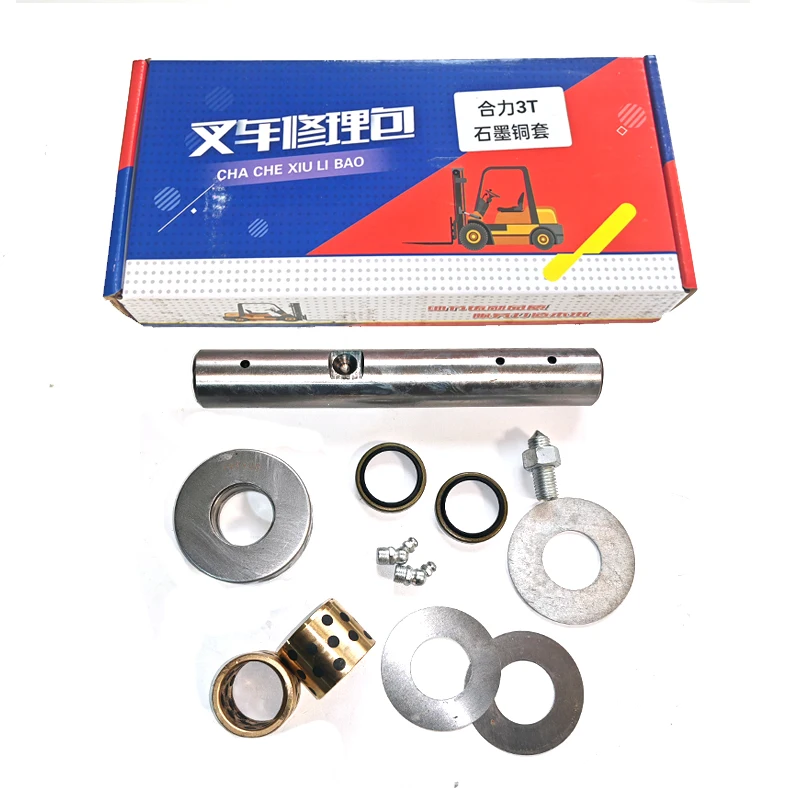 

Forklift Main Sales Repair Kit For Rear Axle Accessories Suitable For Heli Longgong Steering Maintenance Kit