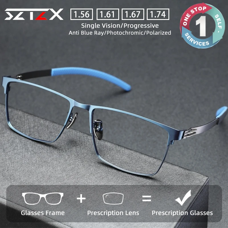 

SZTZX Business Sporty Screwless Titanium Prescription Glasses Blue Light Blocking Myopia Glasses Progressive Reading Eyewear