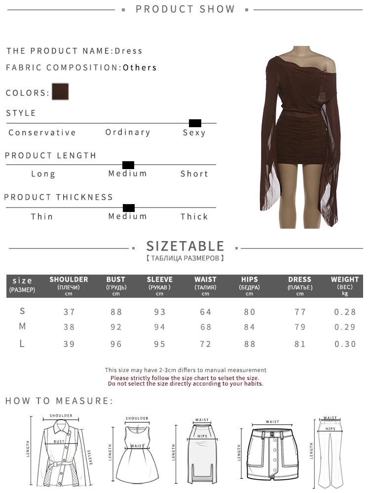 Weird Puss Kleid mit Schwingkragen für Damen, sexy, modisch, mit Mesh-Patchwork, gerafften Puffärmeln, heiß, trendig, für Party und Club, pfirsichfarben, figurbetont – Detail 1