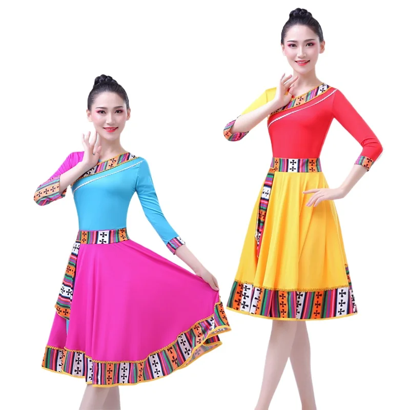 

Chinese style Tibetan dance performance costumes Tibetan style middle-aged and elderly square dance performance costumes