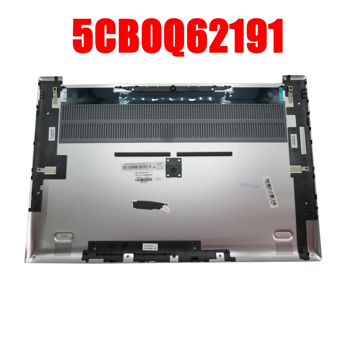 كمبيوتر محمول LCD الغطاء العلوي لينوفو Ideapad 720S-15IKB 81AC 5CB0Q62230 الغطاء الخلفي الفضة الغطاء السفلي 5CB0Q62191 جديد
