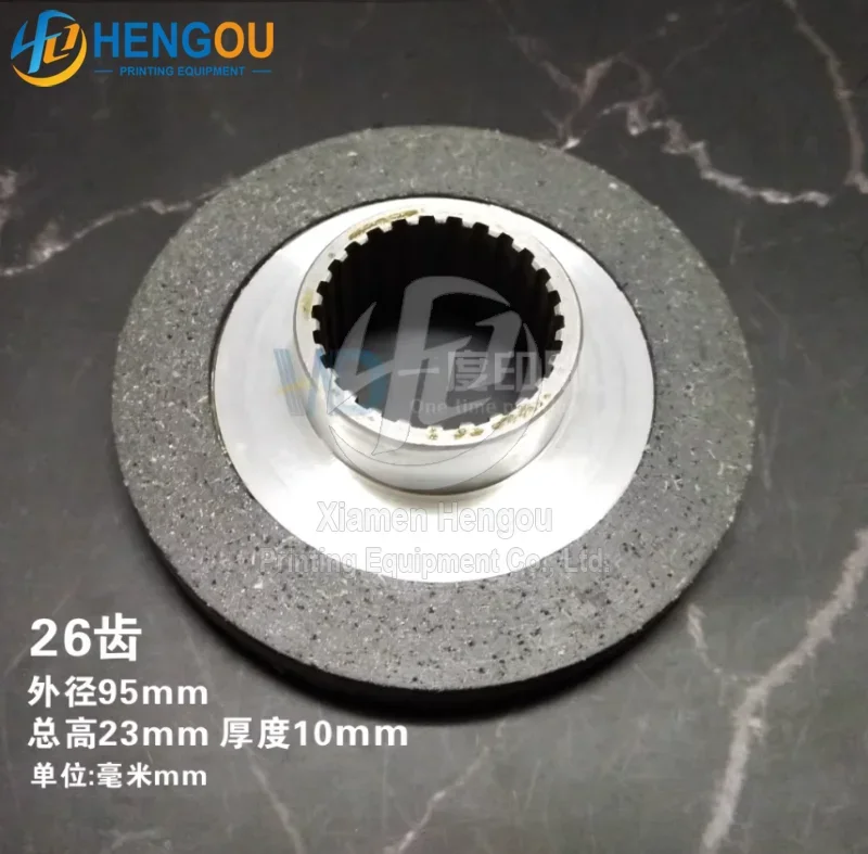 

95x10x23mm 26 Teeth Hengoucn 700 Brake Pads for Printing Machine Parts