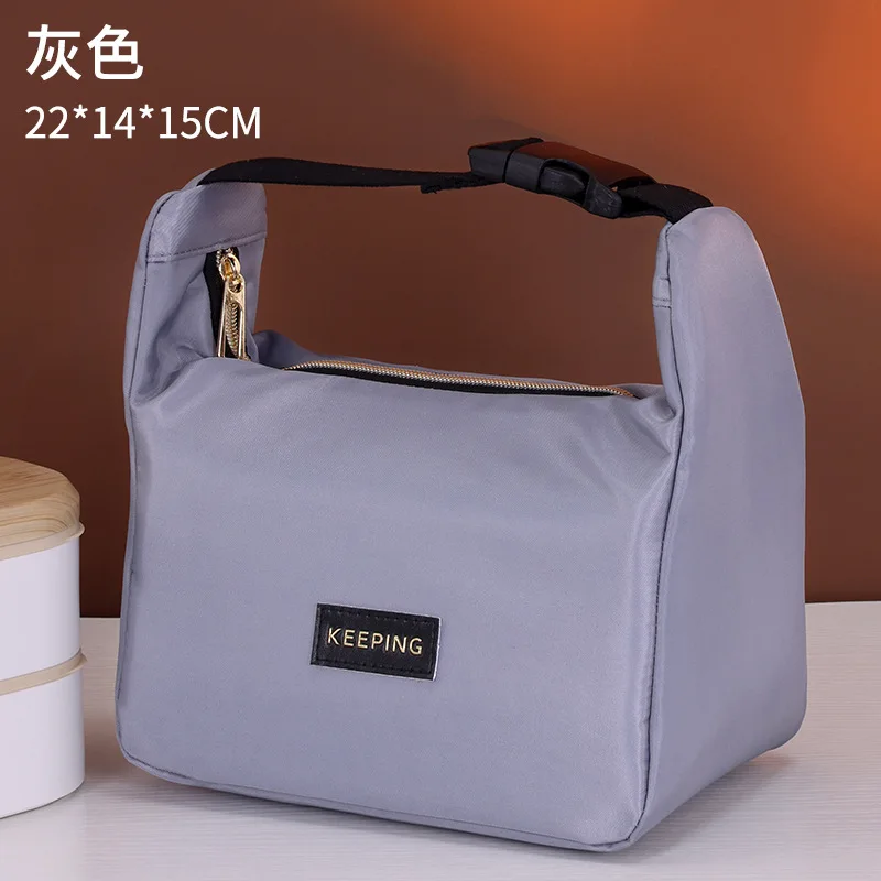 Luxurious New Hand-Held Buckle Lunch Box Bag Large-Capacity Work Lunch Insulated Student Lunch Bag Rice Bag