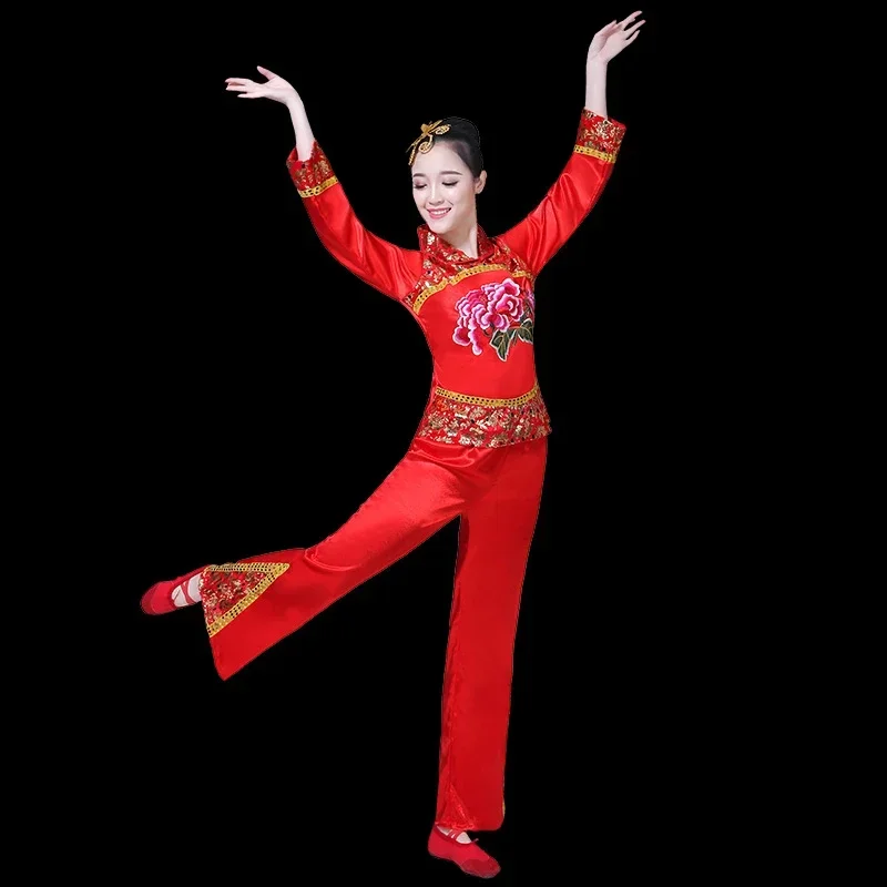 Fan tradizionale cinese Danza Yangko Abbigliamento da ballo Costumi nazionali classici Rosso Verde Abbigliamento Hanfu Spettacolo di danza popolare