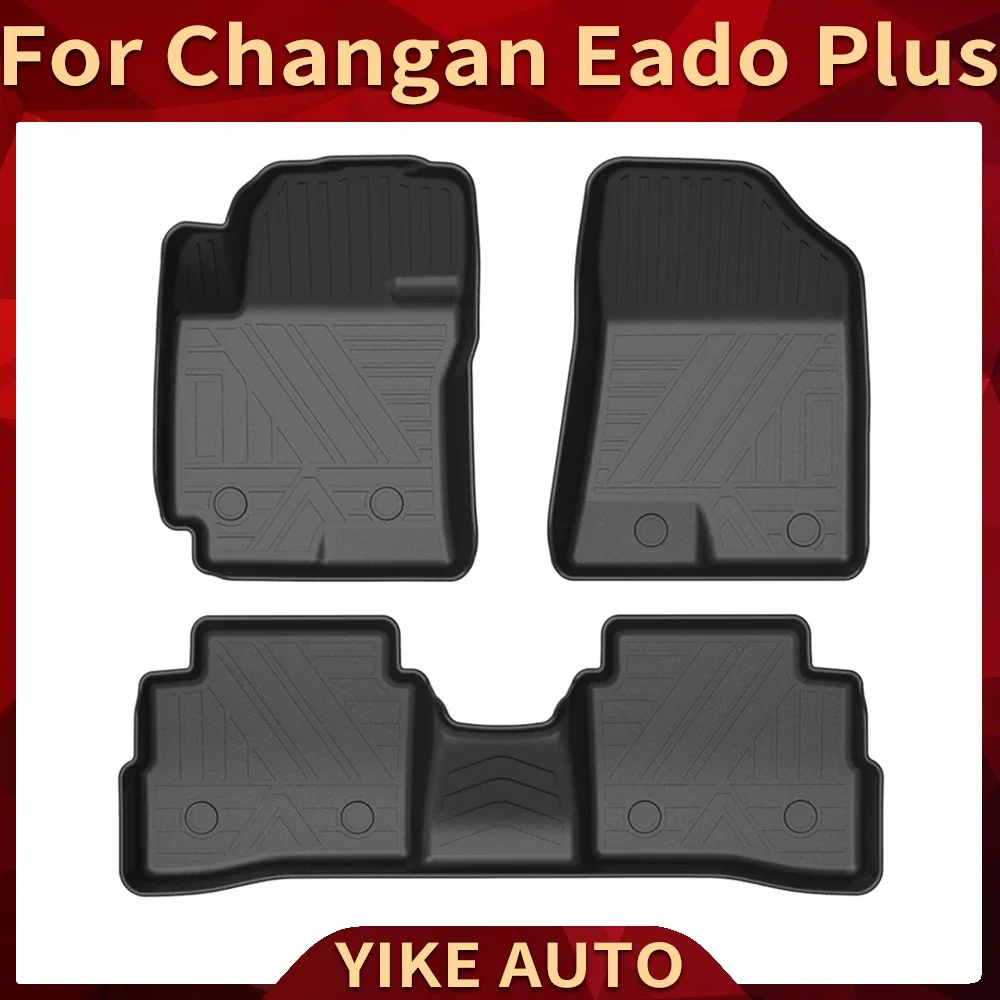 For Changan Eado Plus 2020-2023 Auto Car Floor Mats All-Weather TPE Foot Mats Odorless Pad Tray Mat Interior Accessories