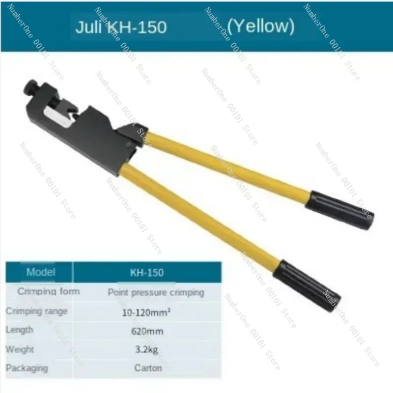KH-150 230 Manual Point Crimping Pliers, Mechanical Cold Press Tool for Copper Aluminum Terminal 10-240mm²
