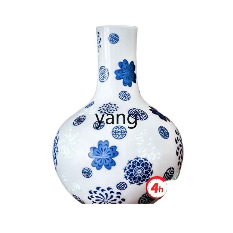 CX Ceramic New Chinese Style Celestial Globe Vase Blue and White Vase Living Room TV Desktop Study Decoration