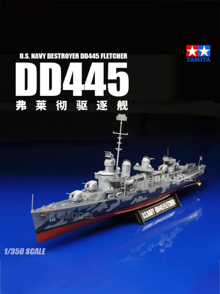 TAMIYA Assembly Ship Model Kit 78012 US DD-445 Destroyer Fletcher 1/350