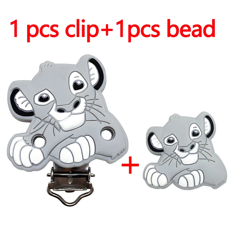 2 Stück/Set Silikon Cartoon Tier Schnullerclip Beißperle DIY Schnullerkette Schmuckzubehör