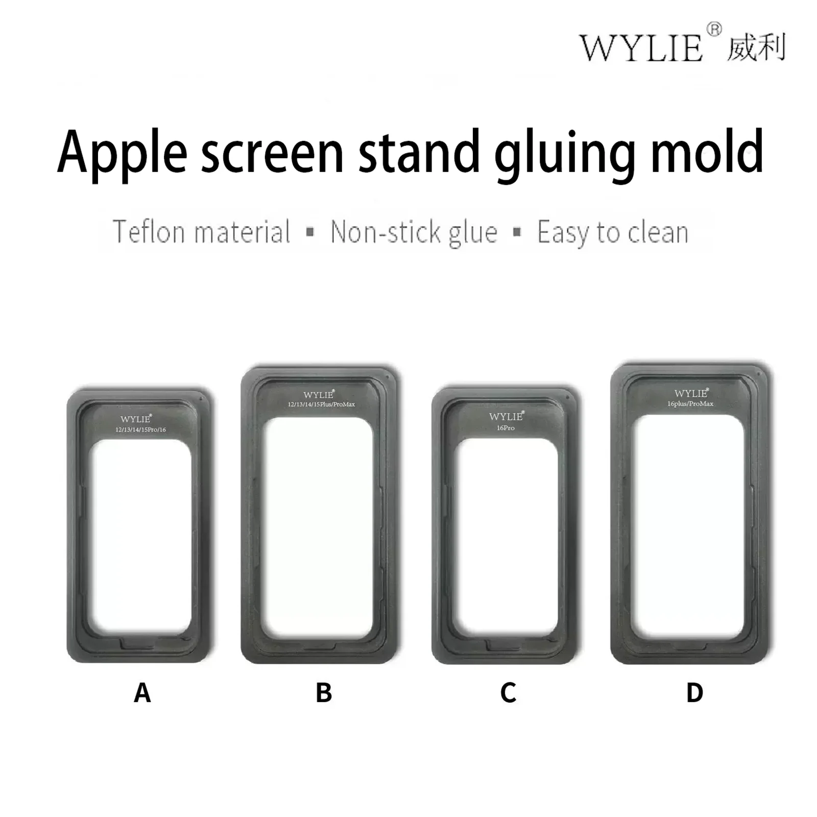 

WYLIE тефлоновая антипригарная клейкая форма для iPhone 12, 13, 14, 15, 16, серии Pro Pro Max Plus, инструмент для ремонта позиционирования рамки экрана