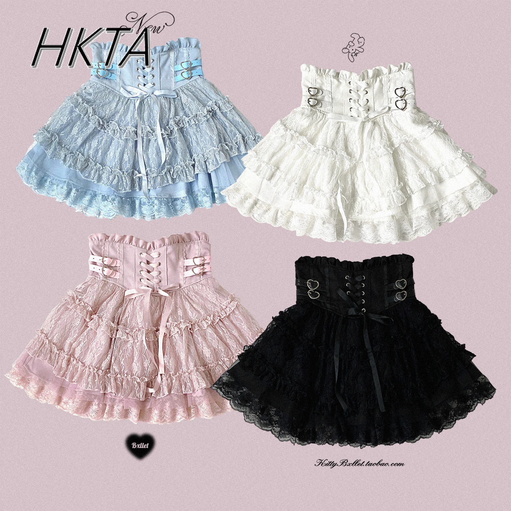 Original Japanese Lace Skirt Women Sweet Lace Strap Leather High Waist Mine Tie Mini Skirt 2025 Spring New Kawaii Girls Skirts