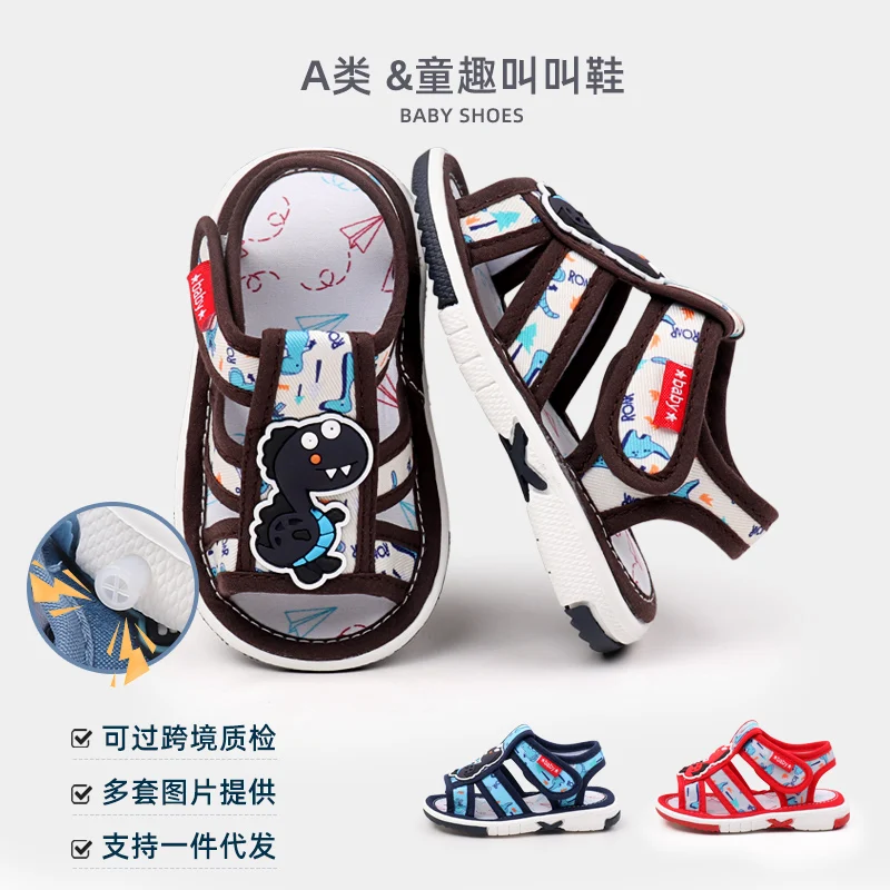 Baby Sound Shoes Toddler Prewalking Summer Sandal High Quality Cute Animal for Boys and Girls Kid Squeaky Sneaker 2024New MY2402