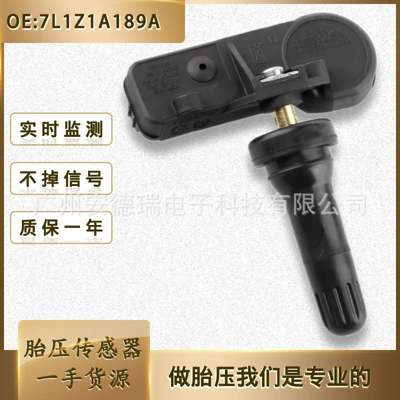 

Tire Pressure Sensor for Ford Lincoln Mercury 7L1Z1A189A 7L1TZ1A150AA Auto Parts