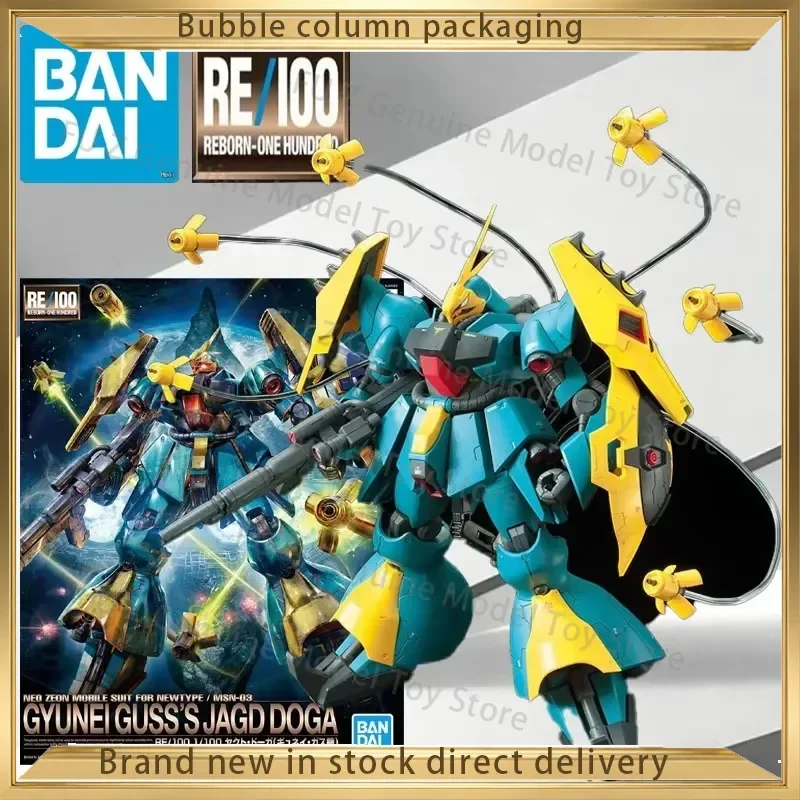 BANDAI SPIRITS RE/100 MSN-03 Jagd Doga Model Kit for Gundam Anime Collectible Toy with PE PS Parts Fully Articulated