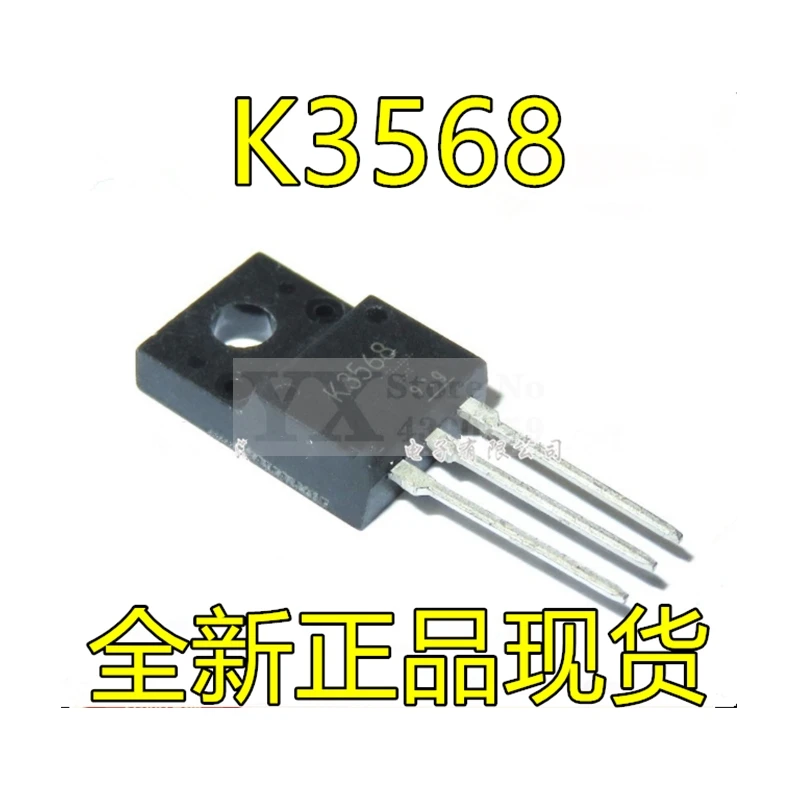 

10шт-50шт 2SK3568 K3568 12A500V