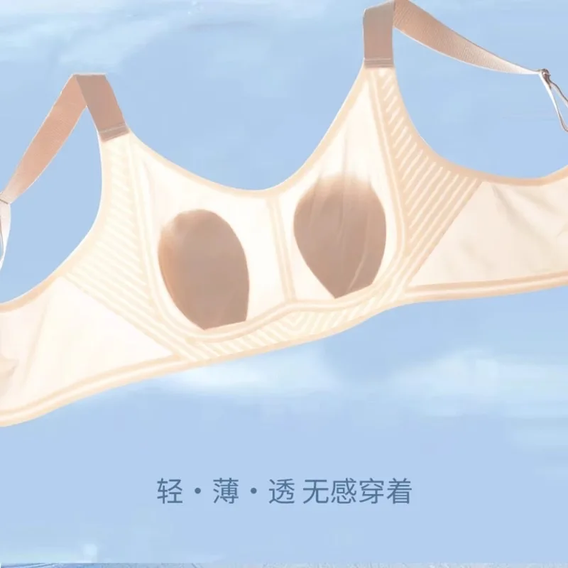 Large bosom thin non-mark underwear women summer thin anti-sagging pull-in vice-breast comfort no steel ring bra woman