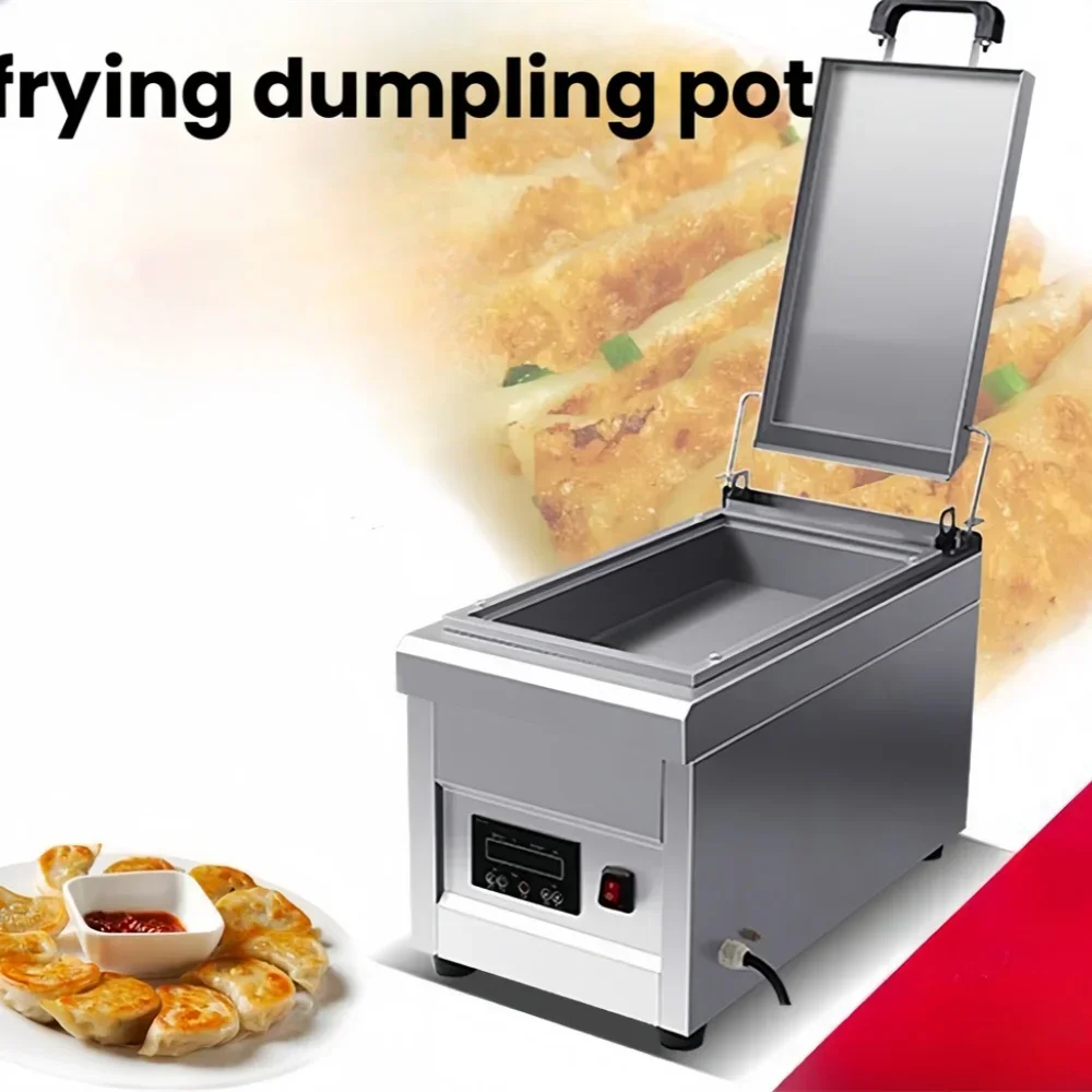 High Quality Gyoza Frying Pan Automatic Machine Dumpling Fried Machine Mini Pan Gyoza Grill Dumpling Fryer Machine