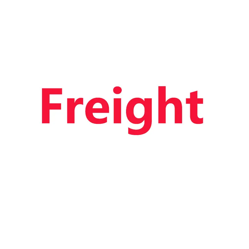 

Freight difference