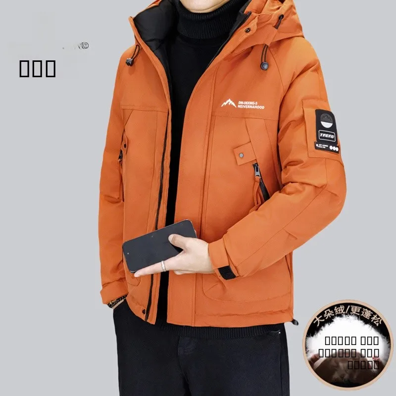 

Мужская утепленная хлопковая куртка TUCANO для зимы, для активного отдыха, защита от холода, повседневная, с длинными рукавами, на молнии, с капюшоном