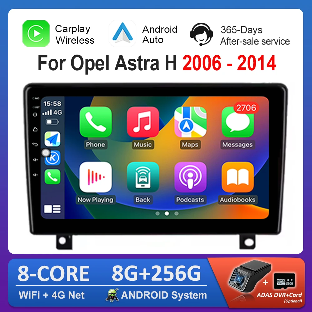 Car Radio Multimedia Player Android System Carplay for Opel Astra H 2006 - 2014 2.5D Screen GPS Navigation WiFi BT Cooling Fan