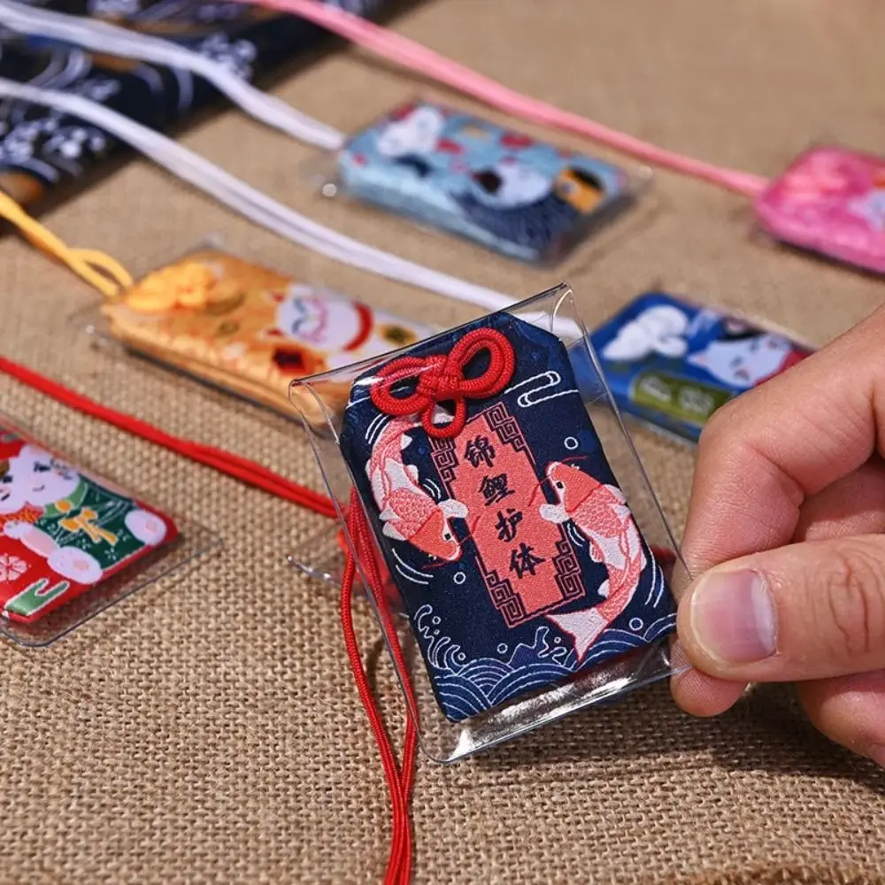 Japanese Prayer Lucky Charm Small Blessing Omamori Pray Fortune Beauty Chinese Pendant Success Health Couple Keychain Gift