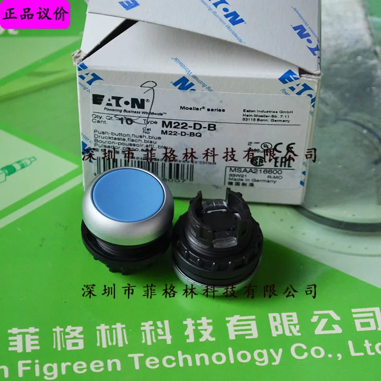 2025 [Physical Phot…