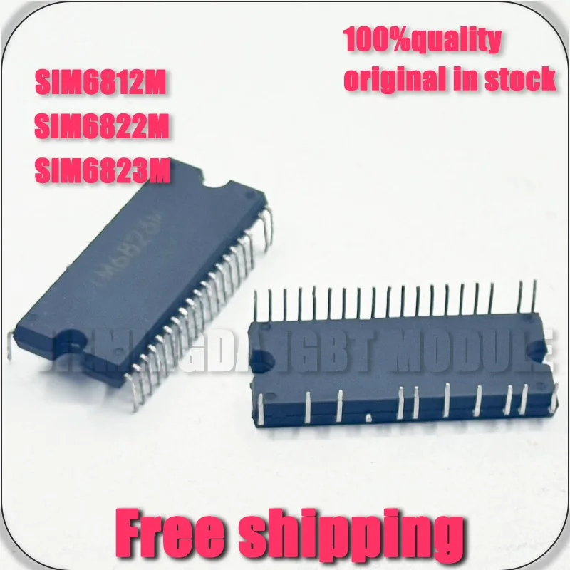 ORIGINAL SIM6812M SIM6822M SIM6823M SIM6827M NEW MODULE image 3